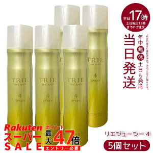 y5{Zbgzx gG W[V[Xv[ 4 170g J[L[v ݂݂c 炩Zbg Tꔄ Ki 