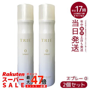 y2Zbgzx gG Xv[ 0 170g LeBeL TRIE V[Y wAX^CO y₩Ȏdオ _[WC FȃEtX񂲂̍ Ki 