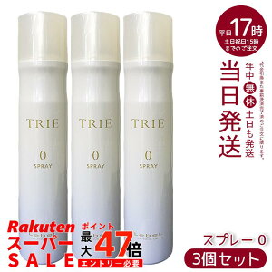 y3Zbgzx gG Xv[ 0 170g LeBeL TRIE V[Y wAX^CO y₩Ȏdオ _[WC FȃEtX񂲂̍ Ki 