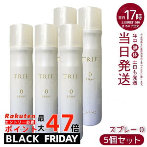 y5Zbgzx gG Xv[ 0 170g LeBeL TRIE V[Y wAX^CO y₩Ȏdオ _[WC FȃEtX񂲂̍ Ki 