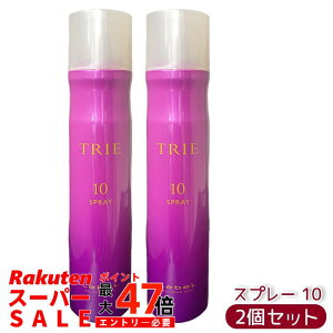 y2{Zbgzx gG Xv[ 10 170g uԃz[h n[h Zbg10 wAXv[ Tꔄ Ki 