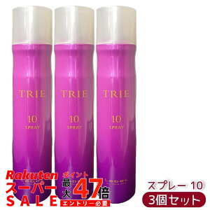 y3{Zbgzx gG Xv[ 10 170g uԃz[h n[h Zbg10 wAXv[ Tꔄ Ki 