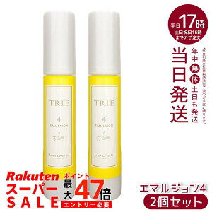 y2Zbgzx gG G}W 4 50ml Zbg4 VAo^[ tX eꔄ Ki 