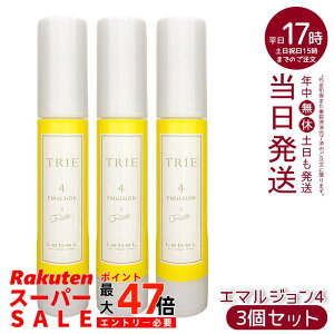 y3Zbgzx gG G}W 4 50ml Zbg4 VAo^[ tX eꔄ Ki 