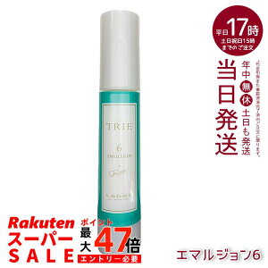 x gG G}W 6 50ml LebeL TRIE V[Y wAX^CO eꔄi _[WPA VAo^[zŌy₩cցBEtX񂲂̍B