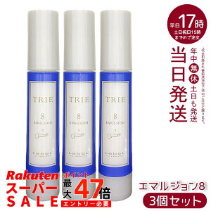 y3Zbgzx gG G}W 8 50ml Zbg8 n[h tX eꔄ Ki 