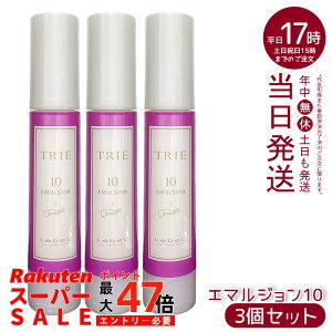 y3Zbgzx gG G}W 10 50ml Zbg10 n[h グ tX eꔄ Ki 