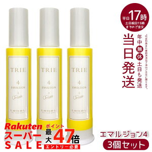 y3Zbgzx gG G}W 4 120ml Zbg4 VAo^[ tX eꔄ Ki 