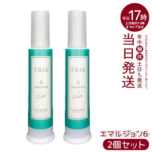 y2Zbgzx gG G}W 6 120ml Zbg6 ̊ VAo^[ tX eꔄ Ki 