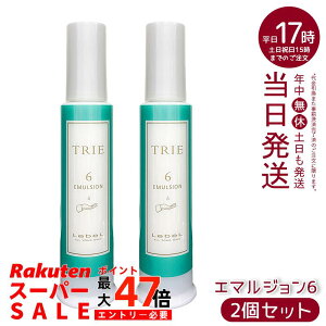 y2Zbgzx gG G}W 6 120ml Zbg6 ̊ VAo^[ tX eꔄ Ki 