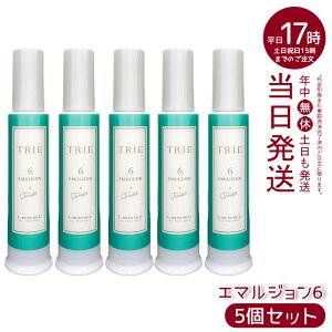 y5Zbgzx gG G}W 6 120ml Zbg6 ̊ VAo^[ tX eꔄ Ki 