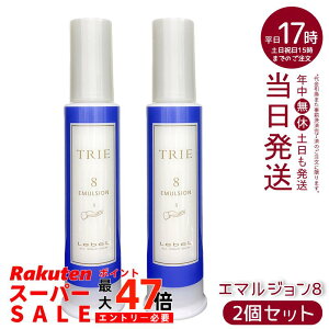 y2Zbgzx gG G}W 8 120ml Zbg8 n[h tX eꔄ Ki 