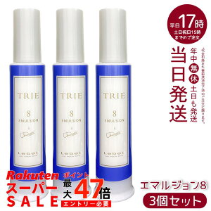 y3Zbgzx gG G}W 8 120ml Zbg8 n[h tX eꔄ Ki 