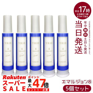 y5Zbgzx gG G}W 8 120ml Zbg8 n[h tX eꔄ Ki 