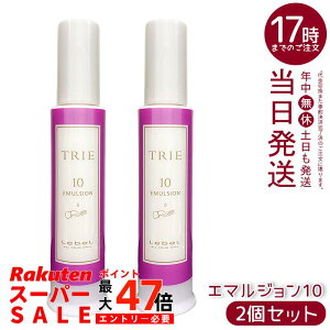 y2Zbgzx gG G}W 10 120ml Zbg10 n[h グ tX eꔄ Ki 