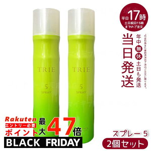 y2{Zbgzx gG Xv[ 5 170g Zbg5 ӂGA[ ̊CN wAXv[ Tꔄ Ki 