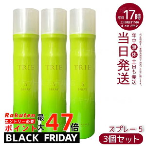 y3{Zbgzx gG Xv[ 5 170g Zbg5 ӂGA[ ̊CN wAXv[ Tꔄ Ki 