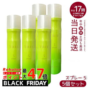 y5{Zbgzx gG Xv[ 5 170g Zbg5 ӂGA[ ̊CN wAXv[ Tꔄ Ki 