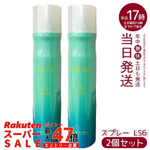 y2{Zbgzx gG Xv[ LS6 170g Zbg6 y₩L[v {[Rg[ wAXv[ Tꔄ Ki 