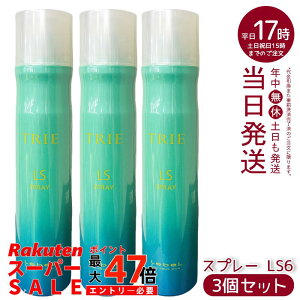 y3{Zbgzx gG Xv[ LS6 170g Zbg6 y₩L[v {[Rg[ wAXv[ Tꔄ Ki 