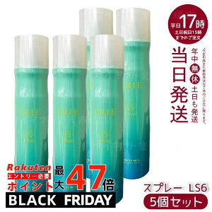 y5{Zbgzx gG Xv[ LS6 170g Zbg6 y₩L[v {[Rg[ wAXv[ Tꔄ Ki 