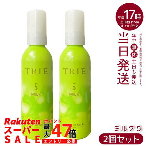 y2{Zbgzx gG ~N 5 140ml EF[uL[v ܂Ƃ܂ X^CO~N Tꔄ Ki 