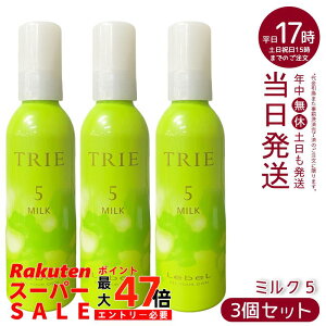 y3{Zbgzx gG ~N 5 140ml EF[uL[v ܂Ƃ܂ X^CO~N Tꔄ Ki 