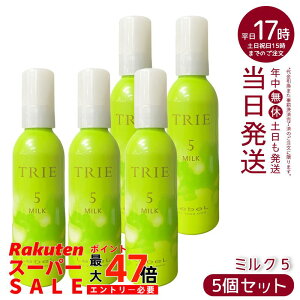 y5{Zbgzx gG ~N 5 140ml EF[uL[v ܂Ƃ܂ X^CO~N Tꔄ Ki 