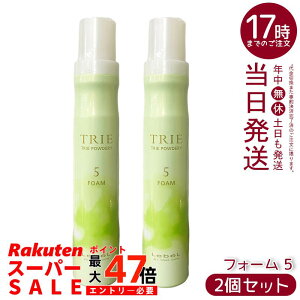 y2{Zbgzx gG pE_[ tH[ 5 200g ӂقꊴEF[u hCOK Tꔄ Ki 