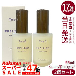 y2Zbgzx WI tC} [uhbv 55mLby₩[uŃX}[gX^CIx^Rc 킩tH[}ȃY