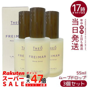 y3Zbgzx WI tC} [uhbv 55mLby₩[uŃX}[gX^CIx^Rc 킩tH[}ȃY