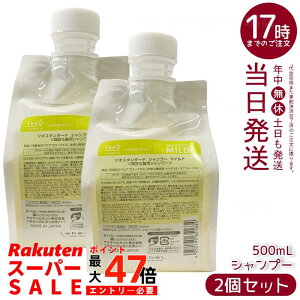 y2Zbgzx WIX^_[hVv[ }Ch 500ml lߑւ   ێ wAPA Y jp