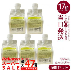 y5Zbgzx WIX^_[hVv[ }Ch 500ml lߑւ   ێ wAPA Y jp