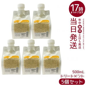 y5Zbgzx WIX^_[h XLvwA JvZCX`[ 500mL   ێ wAPA Y jp e  Lebel