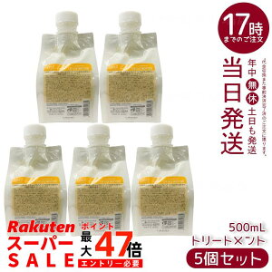 y5Zbgzx WIX^_[h XLvwA JvZCX`[ 500mL   ێ wAPA Y jp e  Lebel