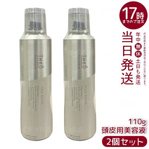 y2Zbgzx WIX^_[h XLvt@C 110g