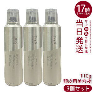 y3Zbgzx WIX^_[h XLvt@C 110g