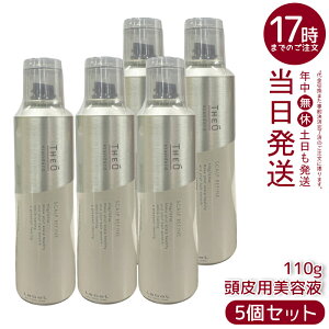 y5Zbgzx WIX^_[h XLvt@C 110g