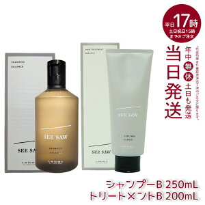 ywAPA2_Zbgzx V[\[ wA&XLvVv[oX B 250ml&wAg[gg oX B 200ml LEBEL SEE/SAW