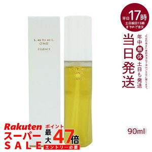 LebeL ONE x  GbZX 90ml 􂢗ȂAEgoXg[gg pet