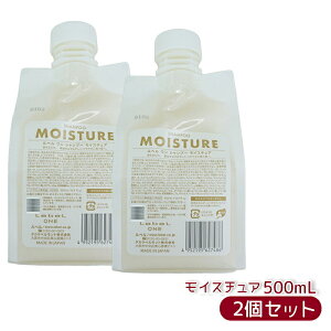 LebeL ONE ���x�� ���� �V�����v�[ ���C�X�`���A 500ml �p�E�` �l�� ���t�B�� SHAMPOO MOISTURE �w�A�P�A