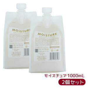 ���x�� ���� �V�����v�[ ���C�X�`���A 1000mL �I�ׂ�� �߂����p LebeL ONE �������K�i �T�����ꔄ�i �V�����v�[ �l�ߑւ� �w�A�P�A SHAMPOO MOISTURE ���{��