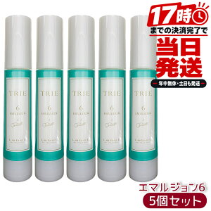 ���x�� �g���G �G�}���W���� 6 50mL 5�Z�b�g LebeL TRIE �g���G �������K�i �T�����ꔄ�i �X�^�C�����O �X�^�C�����O�� �w�A�P�A �V���[�Y �w�A�X�^�C�����O ���{��