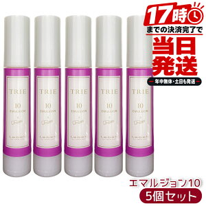 ���x�� �g���G �G�}���W���� 10 50mL 5�Z�b�g LebeL TRIE �g���G �������K�i �T�����ꔄ�i �X�^�C�����O �X�^�C�����O�� �w�A�P�A �n�[�h �����グ ���t�����X���� ���{��