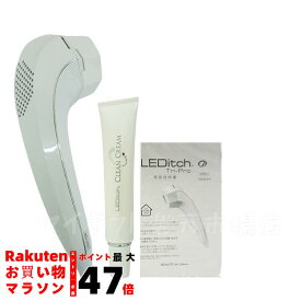 【正規品】クールプロジェクト LEDitch Tri-Pro 家庭用美容器 レディッチ トリプロ 脱毛器 ムダ毛ケア Vライン VIO 男女兼用 家庭用 光総合美容器 光照射 低刺激 ホームエステ ハリケア ムダ毛 脚 腕 ワキ 全身脱毛 脇 ヒゲ 痛くない