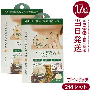 y2ZbgzԂۂ fCpb` 36 pPA pb`V[g  ڌ  fRe s[O T`_ ngMGLX AYj aGLX h q PA C