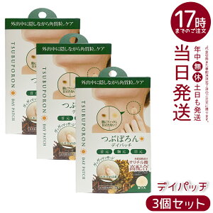 y3ZbgzԂۂ fCpb` 36 pPA pb`V[g  ڌ  fRe s[O T`_ ngMGLX AYj aGLX h q PA C