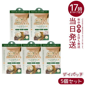 y5ZbgzԂۂ fCpb` 36 pPA pb`V[g  ڌ  fRe s[O T`_ ngMGLX AYj aGLX h q PA C