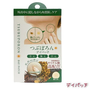 x^ Ԃۂ iCgpb` 20g / ڌaR1 8g / fCpb` 36 Iׂ3 aGLX pPA   ڌ p_ T`_ XLPA