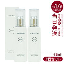 楽天市場】ルーヴルドー レヴィの通販